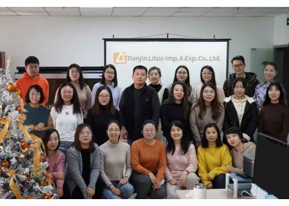 Tianjin Lituo Hardware Products co. Ltd