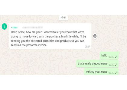 Argentina Clients