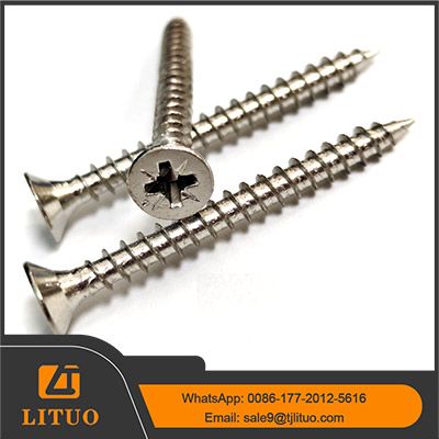 Nickel chipboard screws